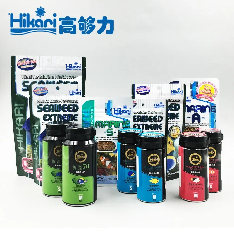 Hikari Marine Saltwater Aquari - Marine Aquarium Water Test Kit review and price