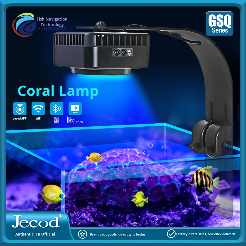 Jebao GSQ Smart Marine Coral L - Aquarium Marine Color review and price